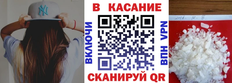 Как найти закладки Алапаевск Бошки Шишки 