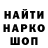 Амфетамин VHQ Jacob Blackard