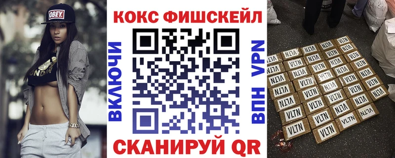 COCAIN Columbia где найти наркотики Алапаевск