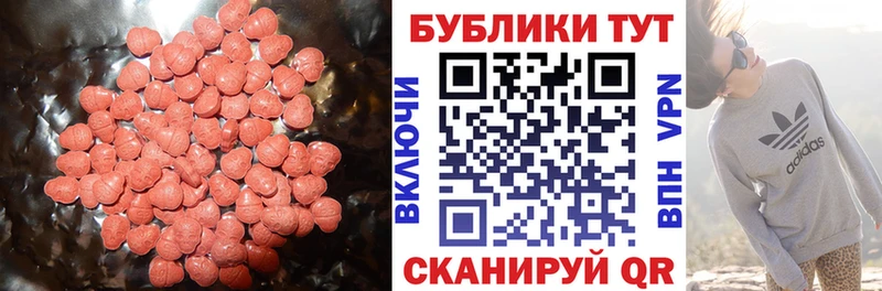 Экстази louis Vuitton  Алапаевск 