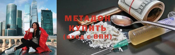 бошки Алексин