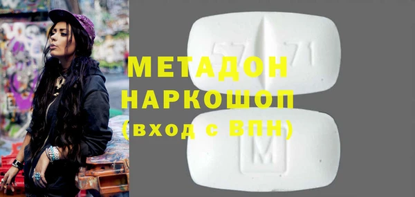 прущие крисы Алзамай