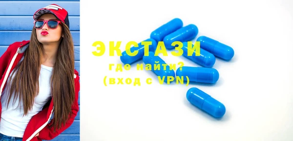 прущие крисы Алзамай