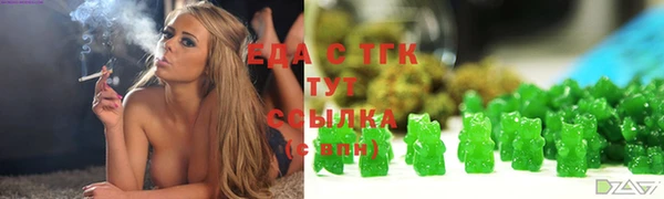 прущие крисы Алзамай