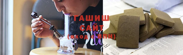 бошки Алексин