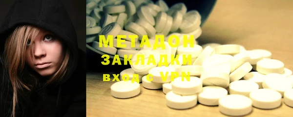 прущие крисы Алзамай