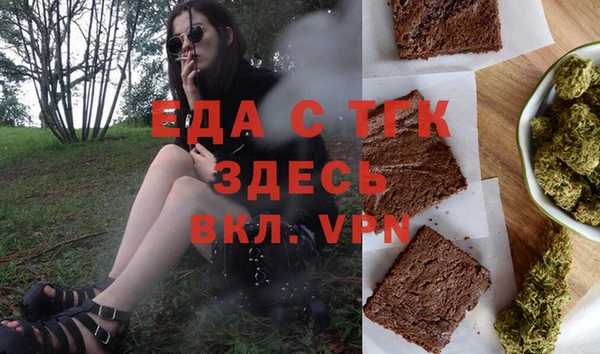 круглые Магас