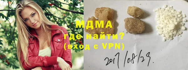 бошки Алексин