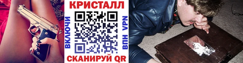 Метамфетамин пудра  Алапаевск 