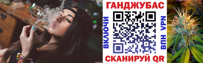 МАРИХУАНА семена что такое наркотик гидра tor Алапаевск